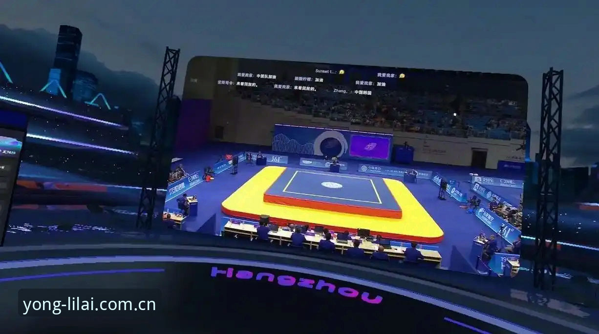 利来体育福利领取 资深用户实战分享:利来体育福利领取全攻略,解锁沉浸观赛新体验