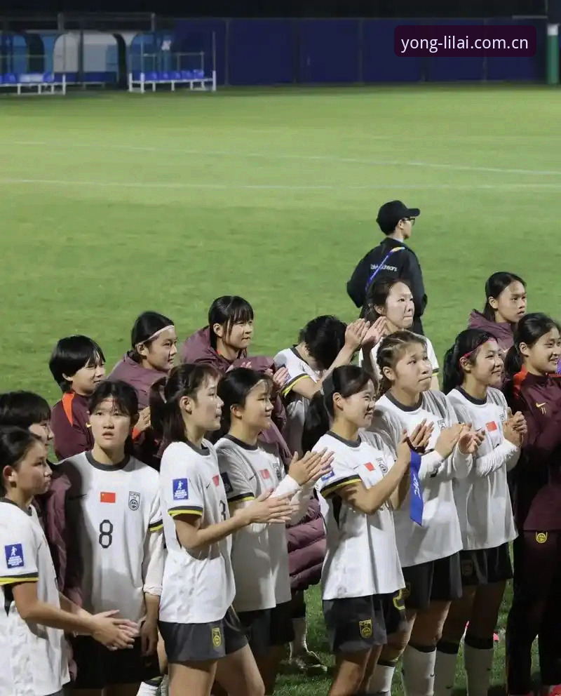 利来体育手机app U17世界杯抽签结果详解:中国男女足分组形势全解读
