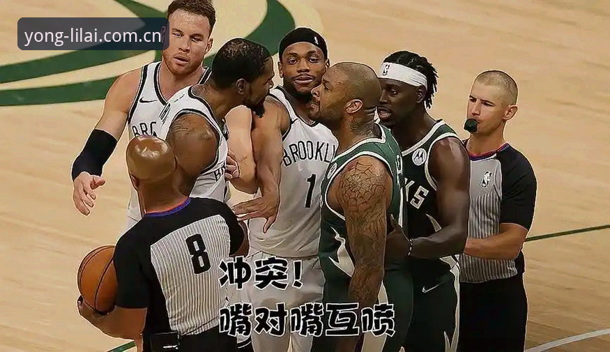 利来体育官方下载地址 利来体育官方下载地址全面解析:从新手到高手的入门指南